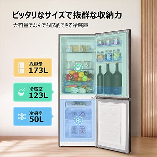 かわいい冷蔵庫のおすすめ人気ランキング40選 | mybest