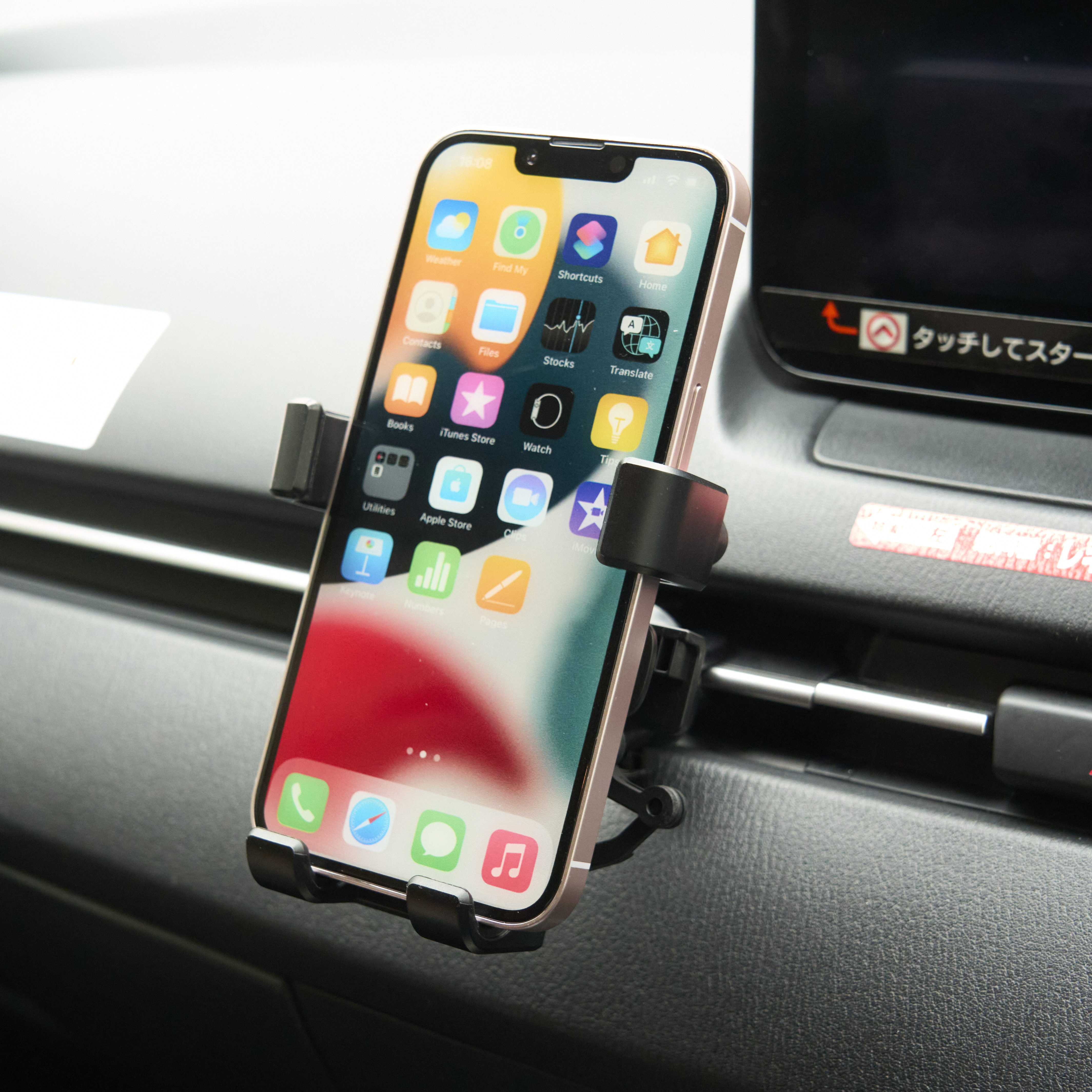 スマホホルダー 2