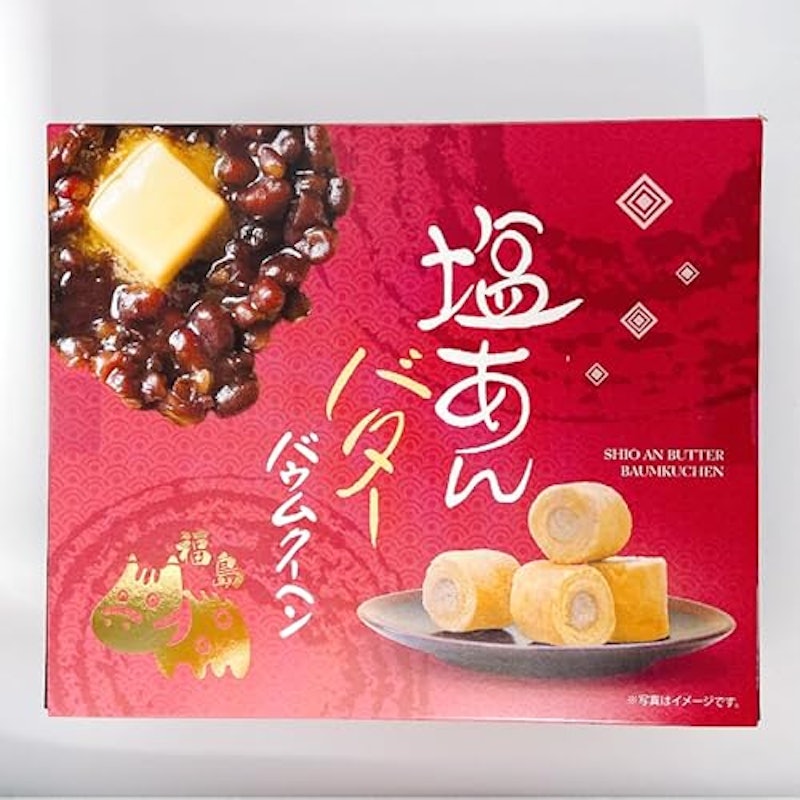 塩あんバターバウムクーヘン 3