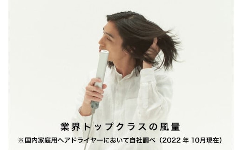 スティック型ヘアドライヤー baton 3