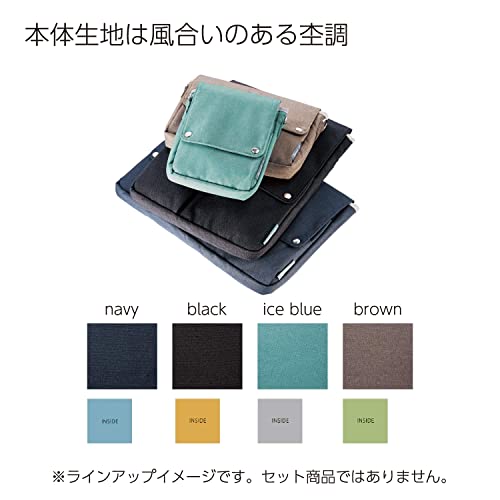 バッグインバッグ 7