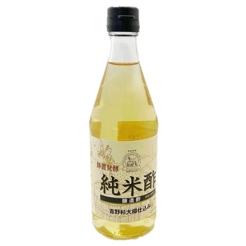 純米酢 1