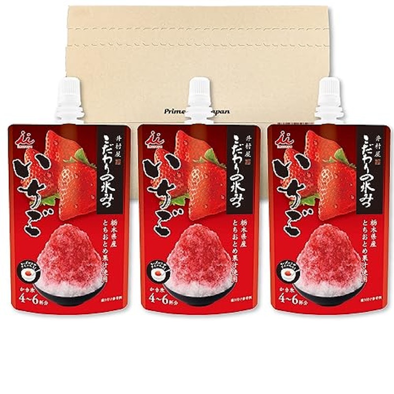 こだわりの氷みつ いちご 1