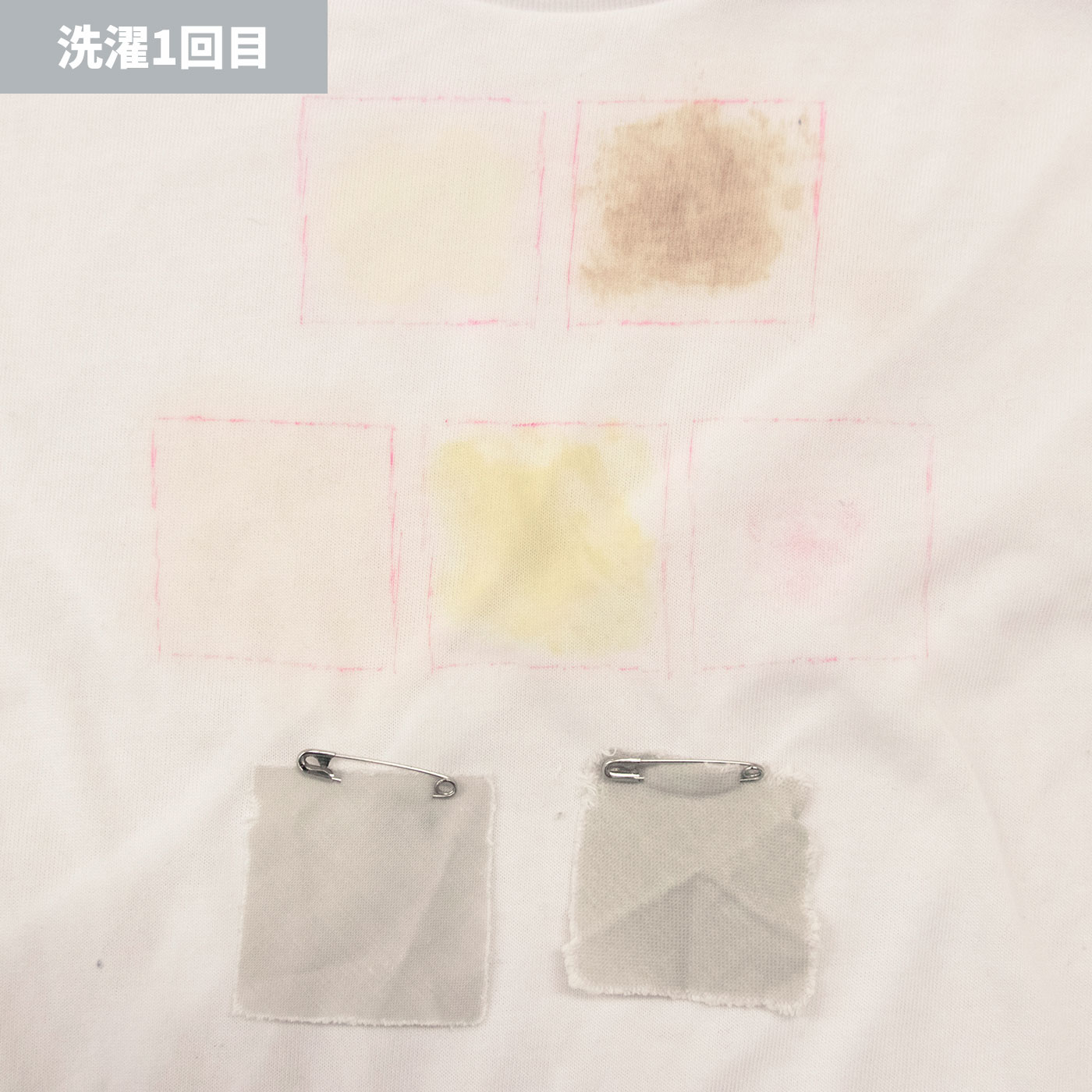ドラム式洗濯乾燥機  6