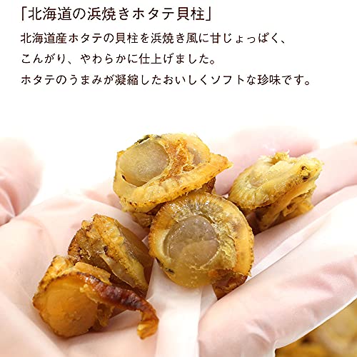 浜焼きホタテ貝柱 4