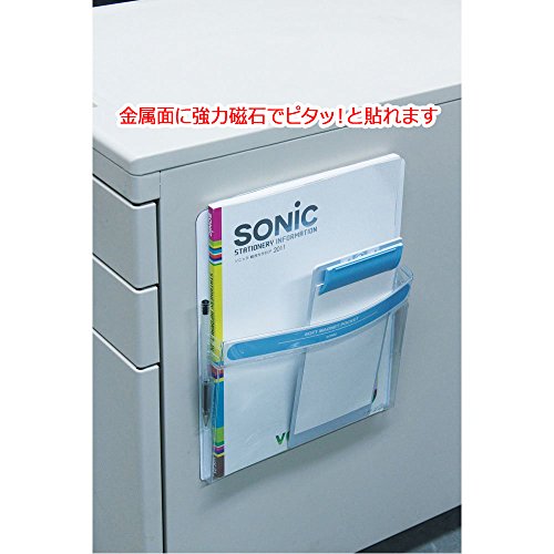 ソフトマグネットポケット 2