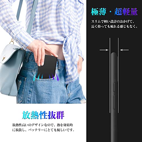 極薄スマホケース 9