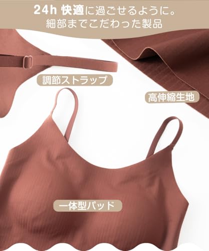 ブラトップ 7