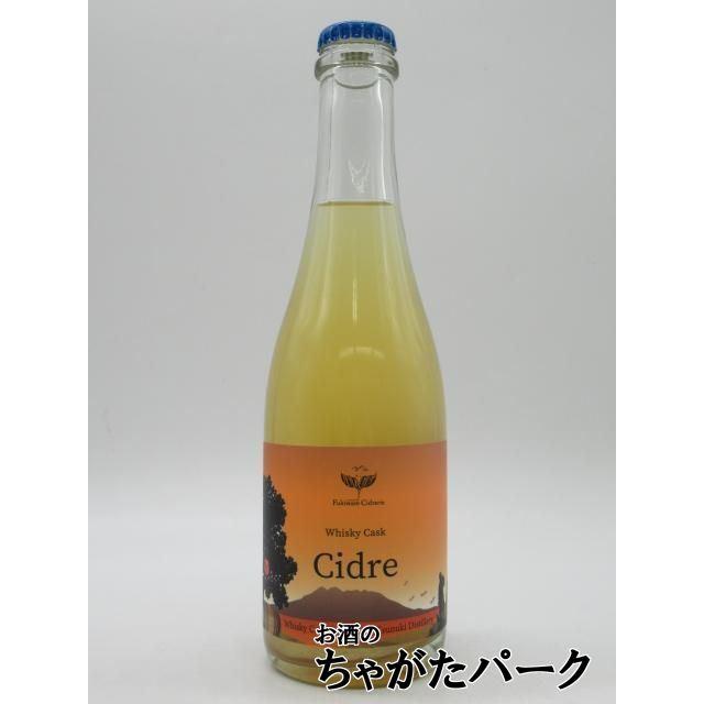  津貫ウイスキーカスクシードル 1