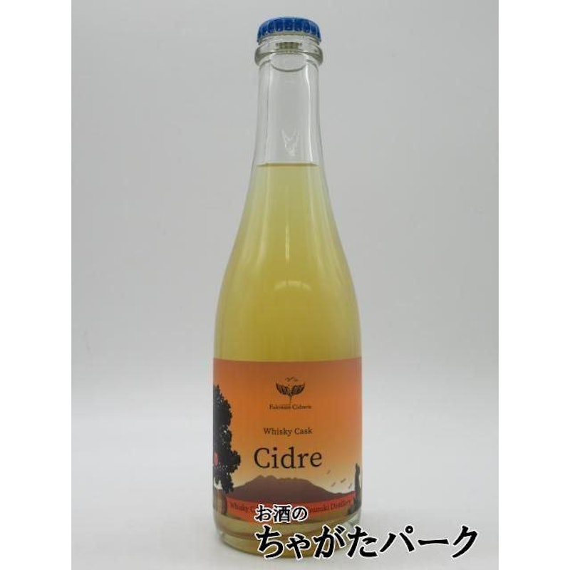 津貫ウイスキーカスクシードル 1