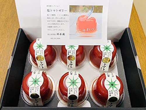トマトゼリーのおすすめ人気ランキング【2026年5月】 1