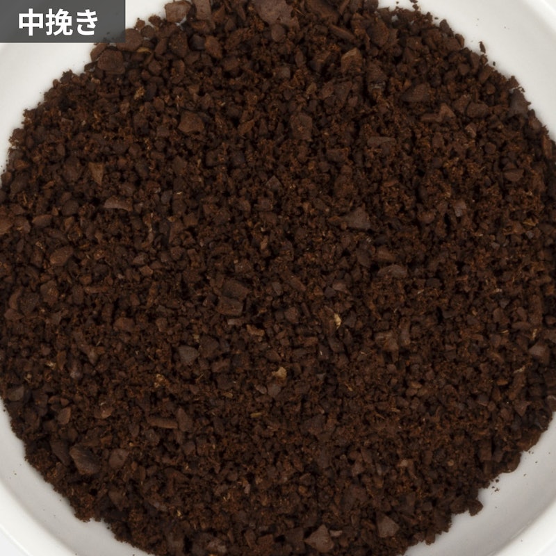 コーヒーミル・スマートG 8