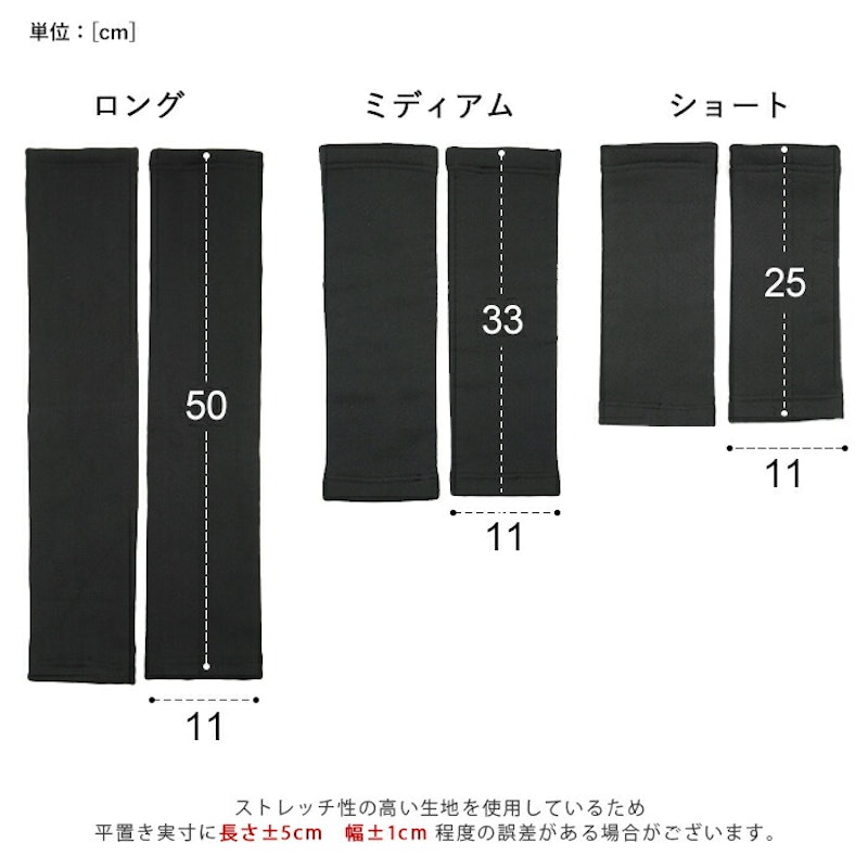 iLegHアイレッグヒート レッグウォーマー 5