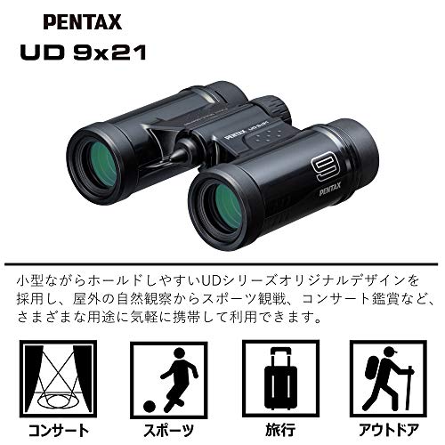 UD 9×21 4