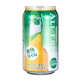 ライムショット