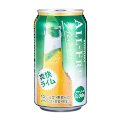 ライムショット
