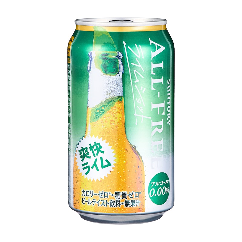ライムショット 1