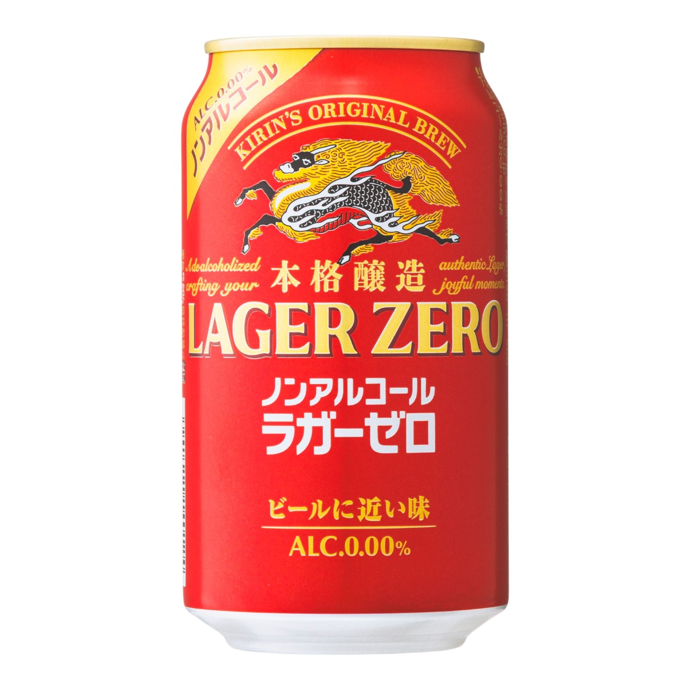 キリン本格醸造 ノンアルコール ラガーゼロ 1
