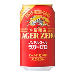 キリン本格醸造 ノンアルコール ラガーゼロ