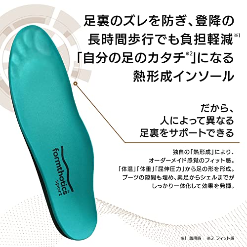 Sport Hike Dual 3
