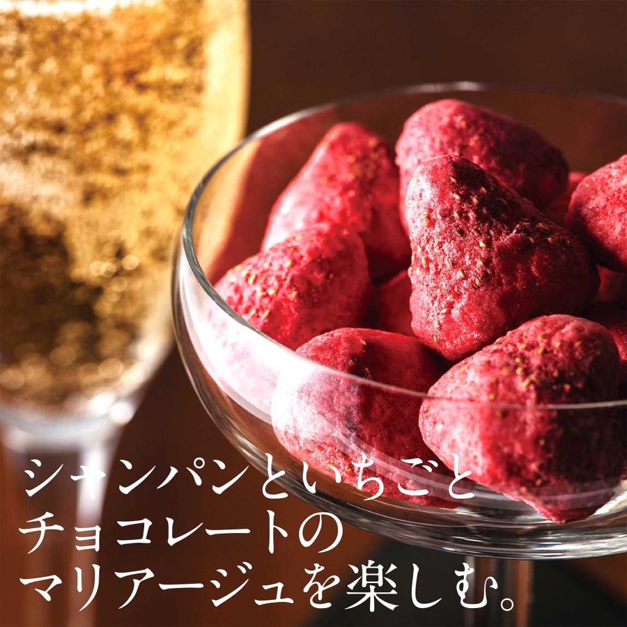 ストロベリールージュ 3
