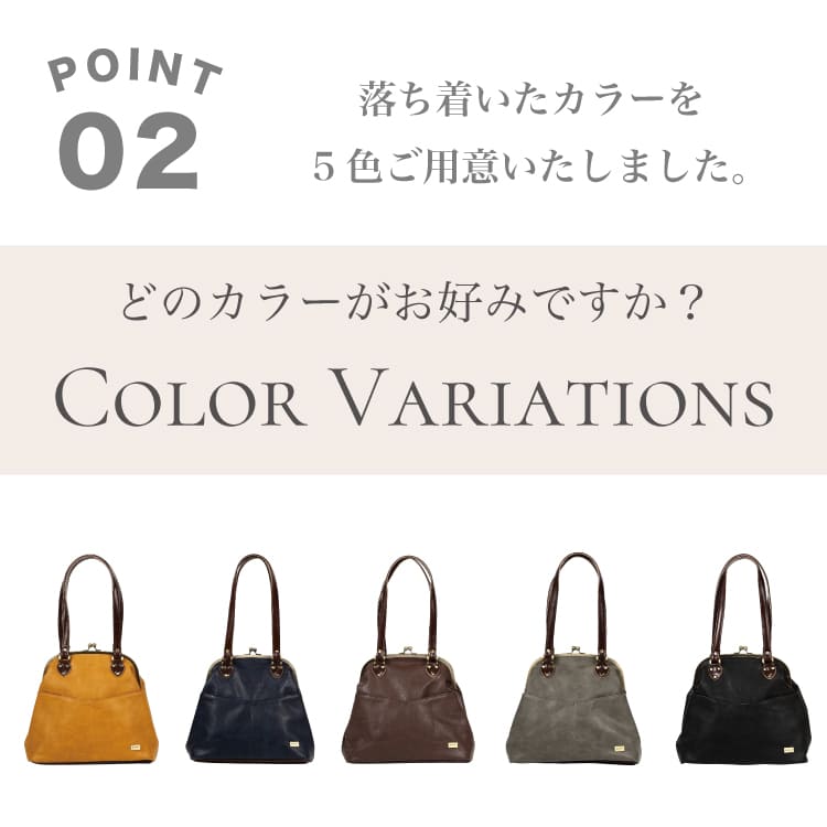 credo がま口バッグ 5