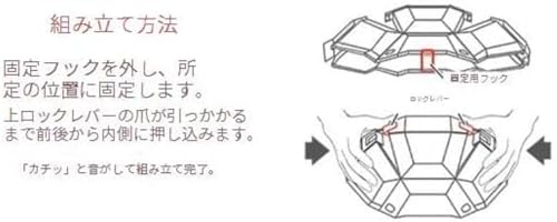 折りたたみ防災ヘルメット 4