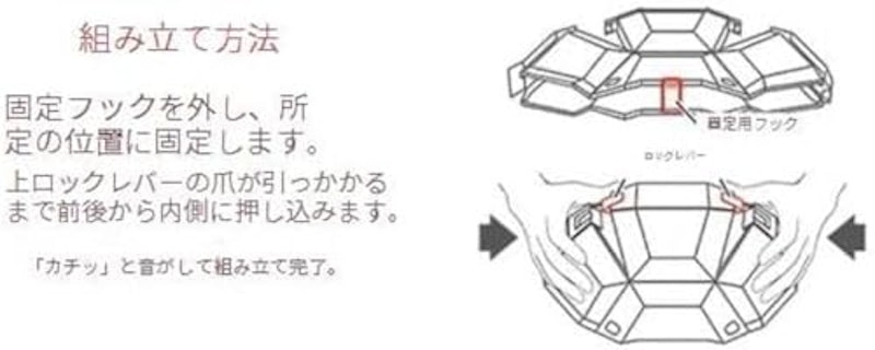 折りたたみ防災ヘルメット 4
