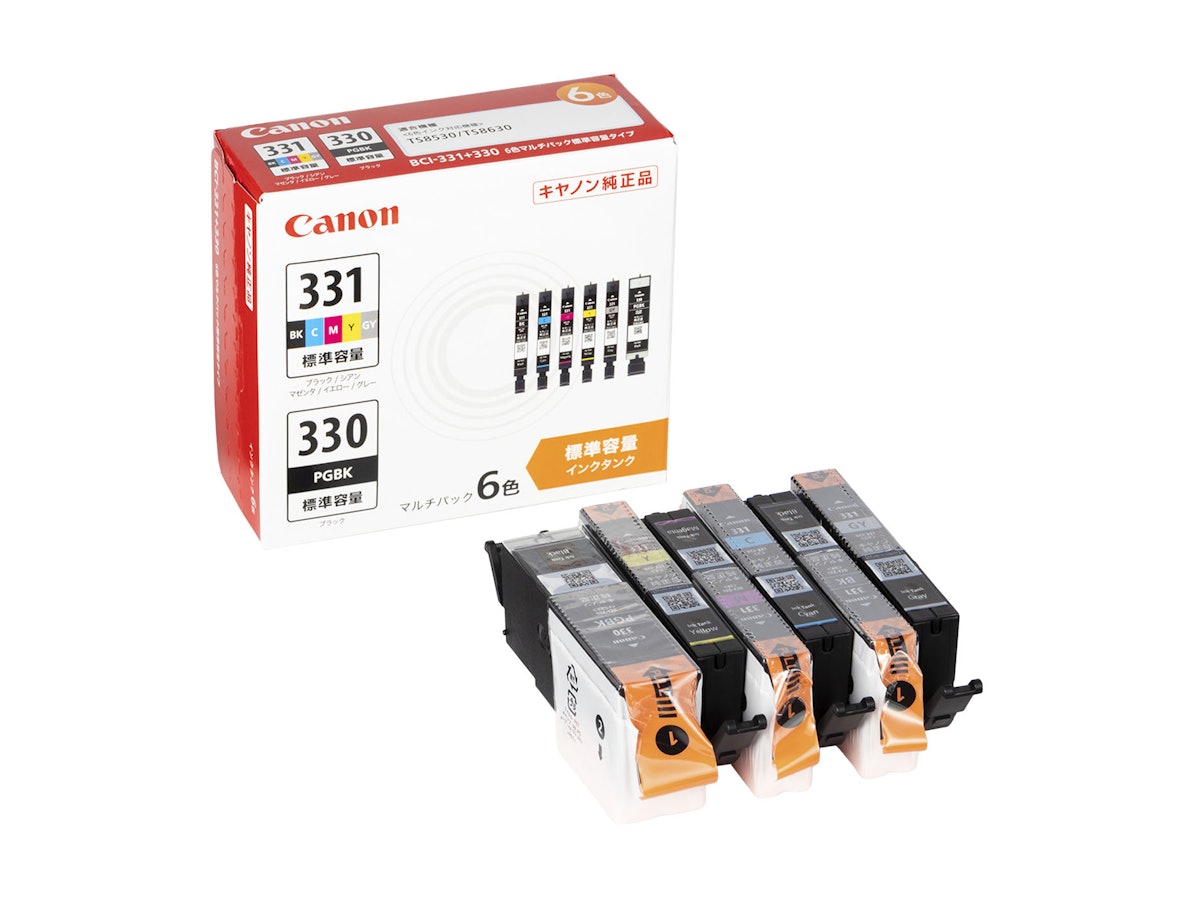 CANON PIXUS TS8730をレビュー!クチコミ・評判をもとに徹底検証 CANON PIXUS TS8730をレビュー!クチコミ・評判をもとに徹底検証