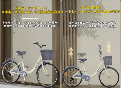 子供用自転車 4