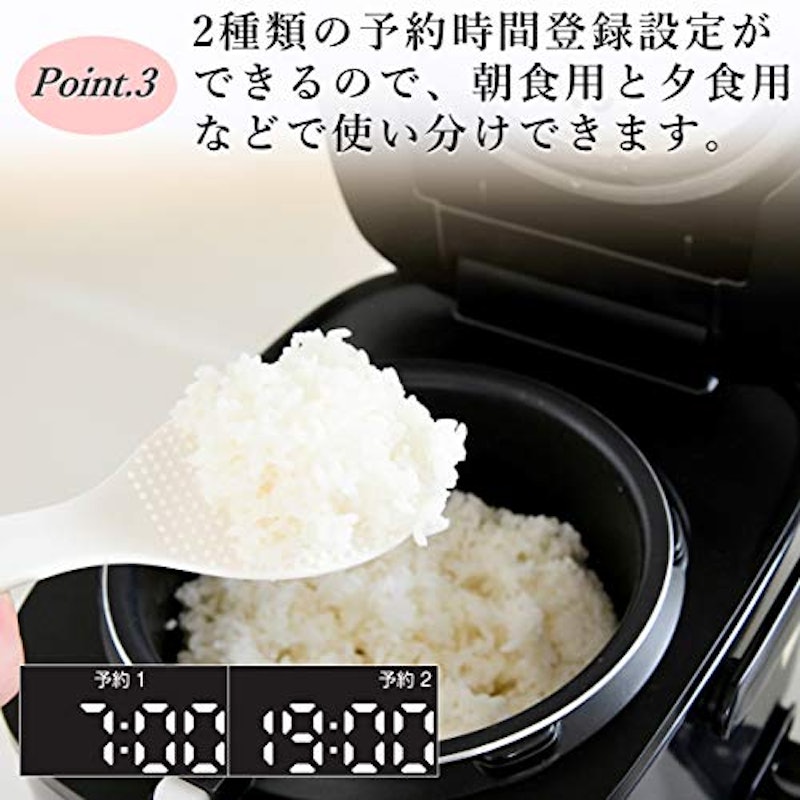 IH式3合炊飯器 5