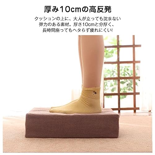 スクエア型クッション 3