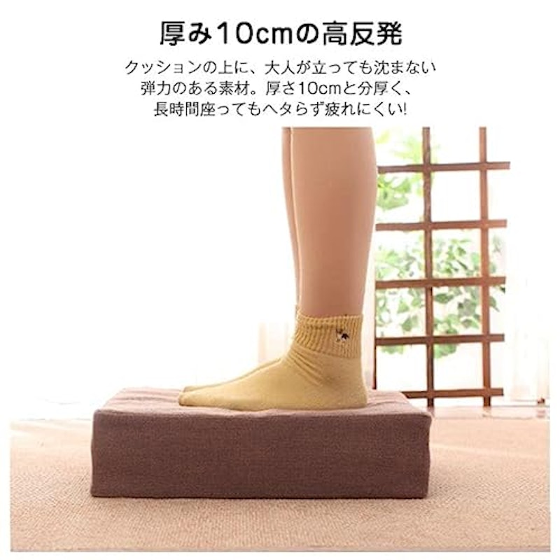 スクエア型クッション 3