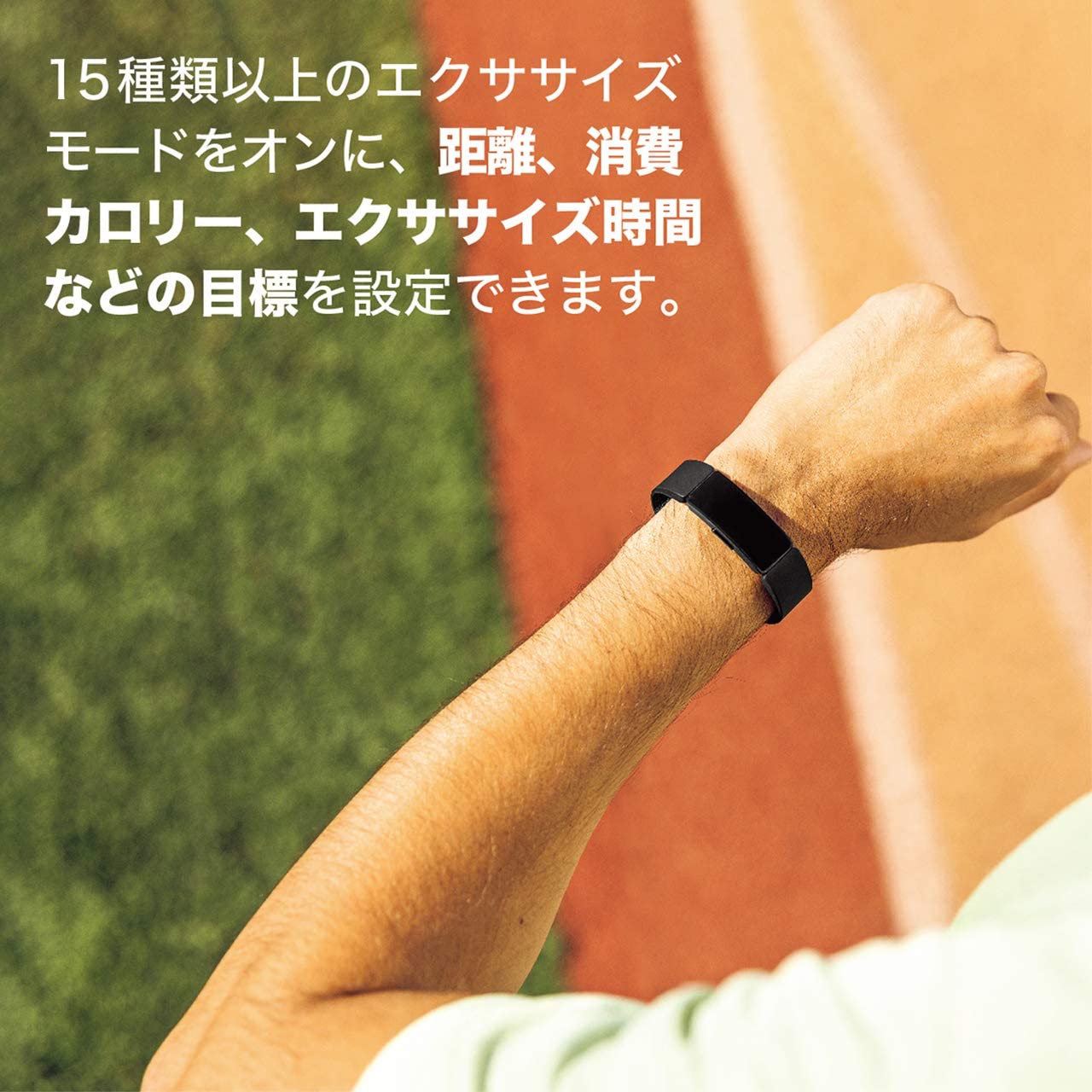 Inspire HR 4