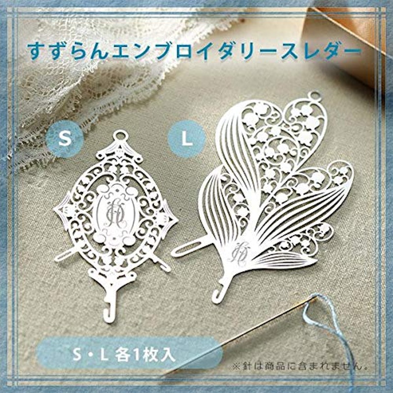 ポルトボヌール すずらんエンブロイダリースレダー 2