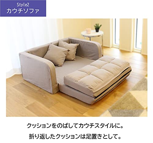 ソファベッド 5