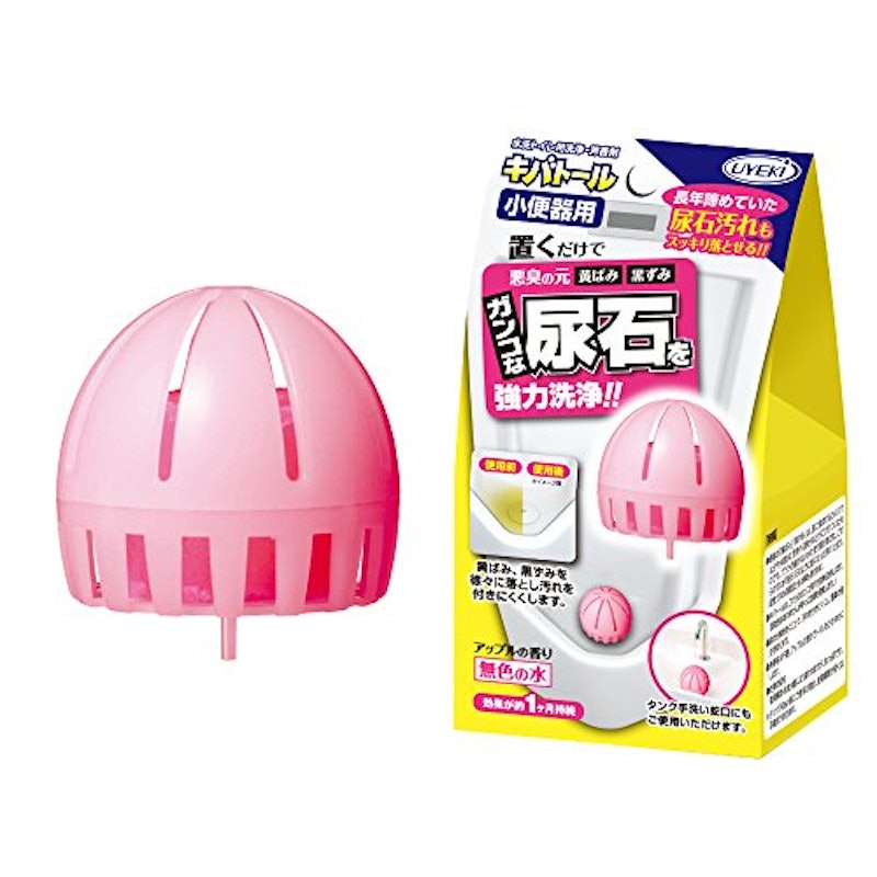 キバトール 2