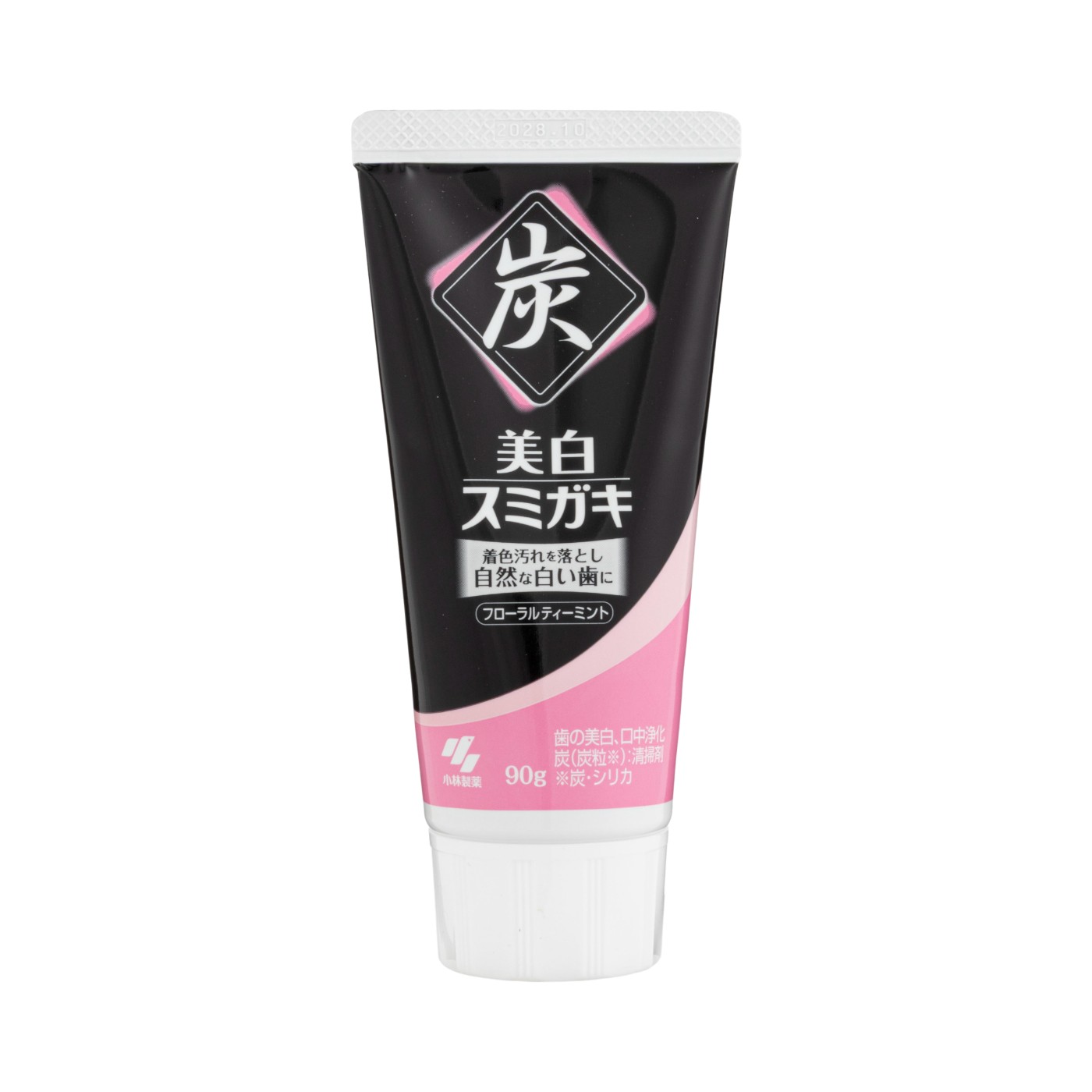 美白スミガキ 1