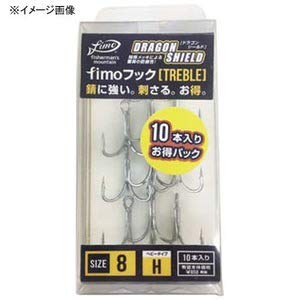 銀 10本セット ＃8 10本セット ルアー ブレード トリプル M８ - ルアー