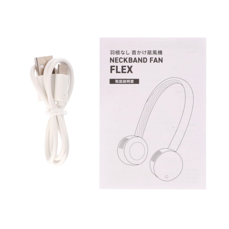 FLEX 羽根なし首かけ扇風機 6