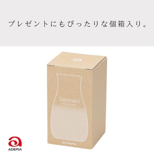 ミニ花器 4