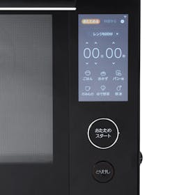 東芝 石窯ドーム ER-WD7000をレビュー!クチコミ・評判をもとに 東芝 石窯ドーム ER-WD7000をレビュー!クチコミ・評判をもとに