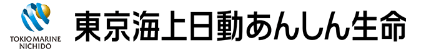法人保険のおすすめ 2