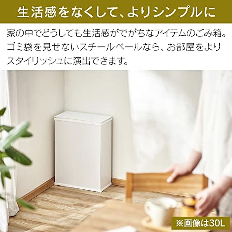 スチールペール 3