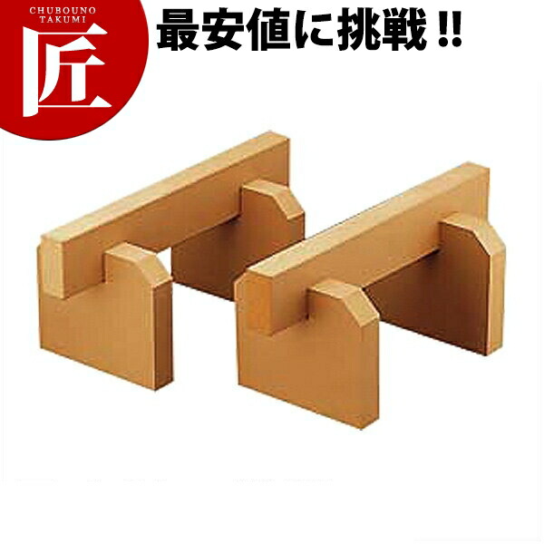 まな板台のおすすめ人気ランキング【まな板を支える|2025年10月 まな板台のおすすめ人気ランキング【まな板を支える|2025年10月