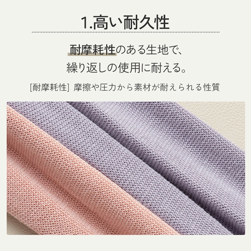 選べる2足 ピラティスソックス 2