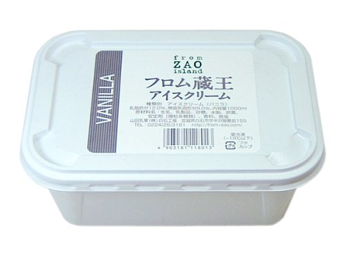 バニラアイスクリーム 1