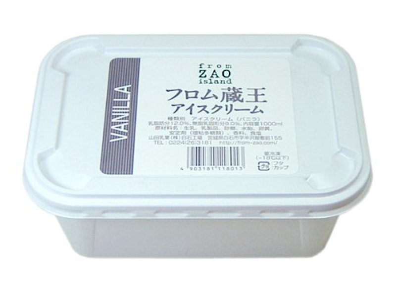 バニラアイスクリーム 1