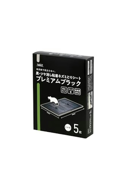粘着ネズミ捕りシート プレミアムブラック 1