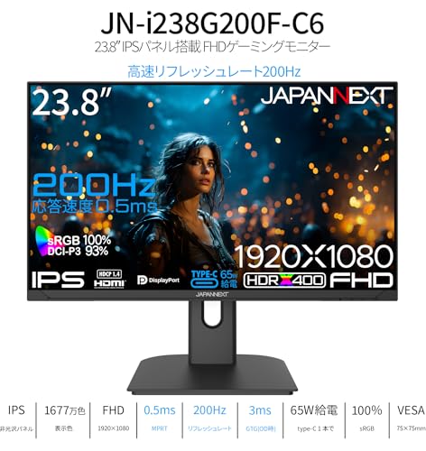 ディスプレイ・モニター本体 nagi Amazon.co.jp: JAPANNEXT 27インチ モニター WQHD 2560x1440